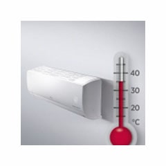 Zaujímate sa o montáž LG Klimatizácia do svojho bytu, domu alebo inej budovy?1