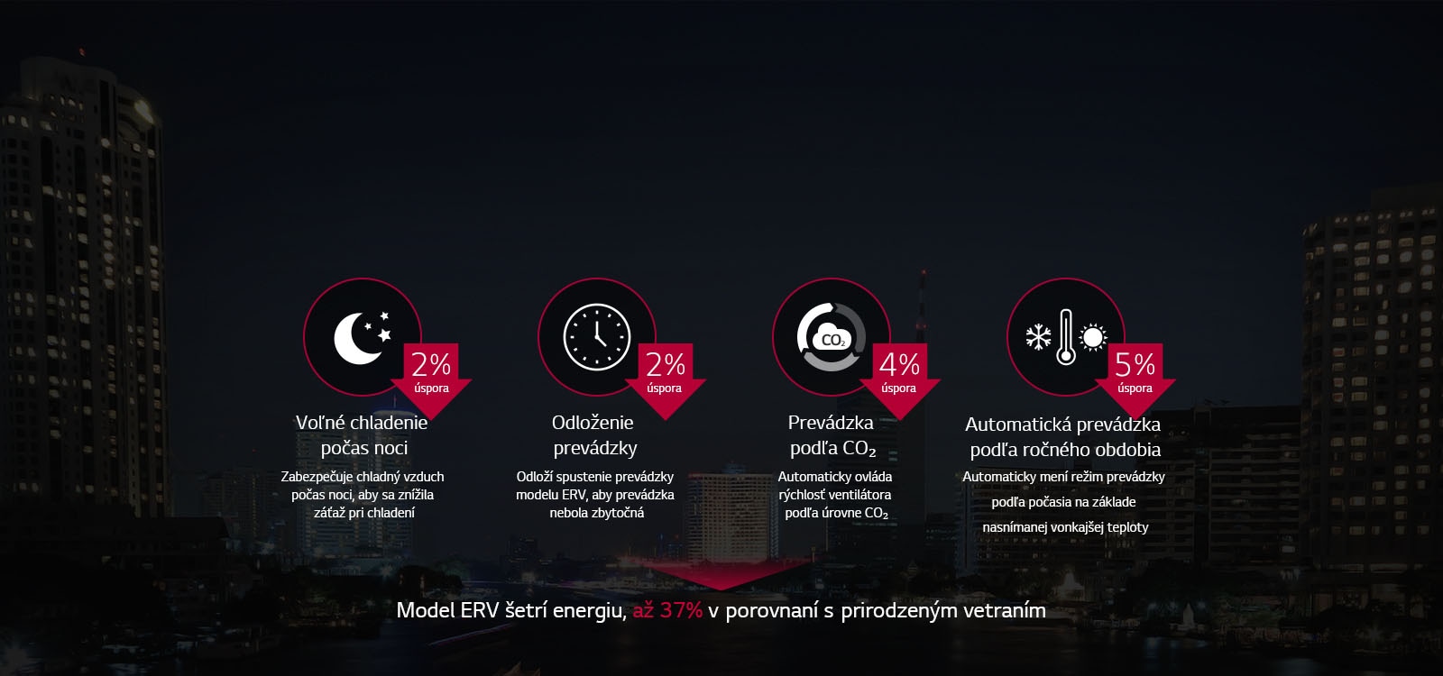 ERV_feature05_20171107_D_1511163594968