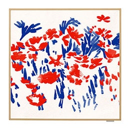 3,7 kW ARTCOOL GALLERY SPECIAL klimatizácia | A12GA12