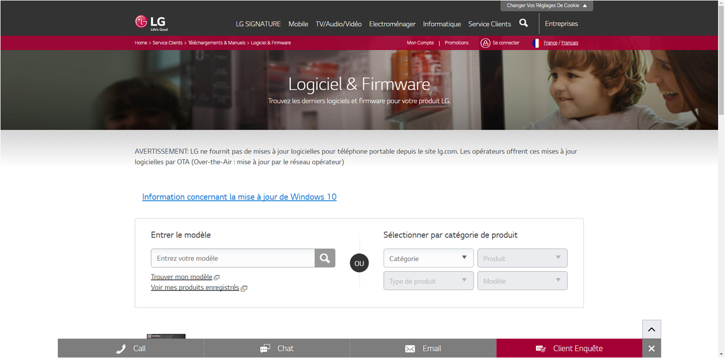 logiciels-firmware