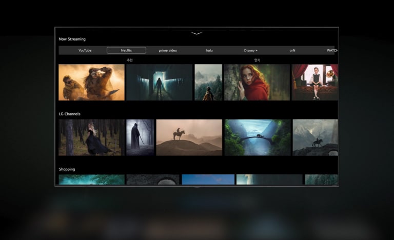 Prehráva sa video, v ktorom sa vesmírna cestovateľka zdanlivo stretáva s mimozemšťanom. Náhle sa video oddiali a odhalí sa úplne nová domovská obrazovka. Obrazovka sa potom posúva zhora nadol a zobrazia sa všetky funkcie úplne novej domovskej obrazovky.