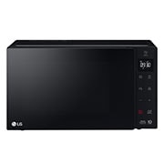 LG Mikrovlnná rúra | Objem 25 l | Smart Inverter Magnetron | EasyClean™ povrch |Smart Diagnosis™', MS2535GIS, MS2535GIS, thumbnail 1