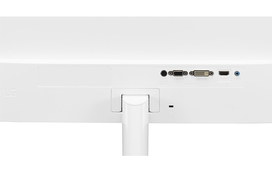 LG 24“ LED IPS LED monitor Full HD, 24MP58VQ-P, thumbnail 9