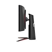 LG 34'' LG UltraGear herný monitor s IPS displejom., pohľad zboku, 34GP950G-B, thumbnail 5