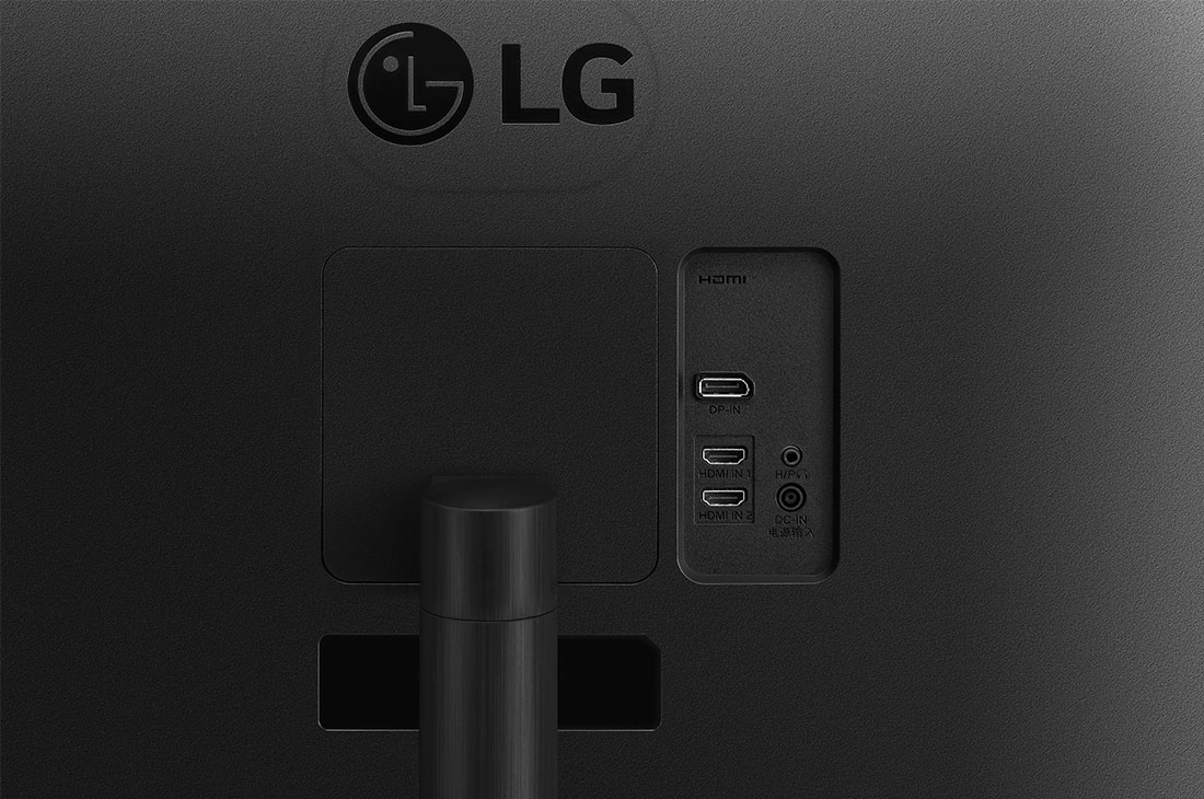 LG 34-palcový zakrivený monitor UltraWide™ s&nbsp;pomerom strán 21:9, rozlíšením QHD (3440x1440) a&nbsp;technológiou FreeSync™, pohľad zblízka na porty, 34WR50QC-B, thumbnail 8