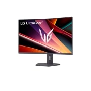 LG 32-palcový zakrivený herný monitor LG UltraGear™ s rozlíšením QHD, obnovovacou frekvenciou 180 Hz a odozvou 1 ms GtG, +15 degree side view, 32G600A-B, thumbnail 3