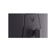 LG 32-palcový zakrivený herný monitor LG UltraGear™ s rozlíšením QHD, obnovovacou frekvenciou 180 Hz a odozvou 1 ms GtG, top view, 32G600A-B, thumbnail 7