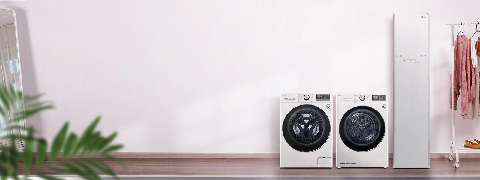 Care For What You Wear