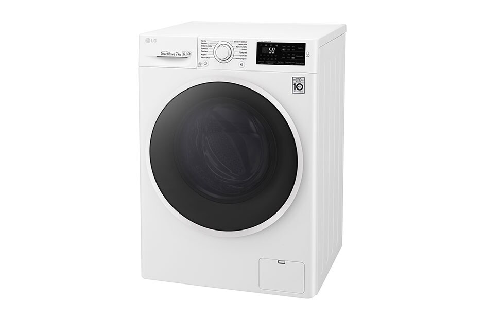 LG 7 kg práčka, 1200 ot./min, A+++ (v rozsahu A+++ až D), 6 Motion DD, Direct Drive™, Pridať bielizeň, 14 programov, F72J6QN0W, thumbnail 4
