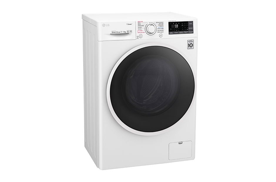 LG 7 kg parná práčka / 4 kg sušička, 1000 ot./min, B (v rozsahu A až G), 6 Motion DD, Direct Drive™, Steam™ - parné pranie, ThinQ™, Pridať bielizeň, 14 programov, 7 možností sušenia, F70J7HG0W, thumbnail 8