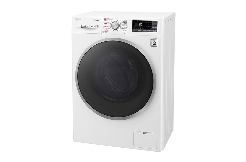 LG 7 kg parná práčka / 4 kg sušička, 1200 ot./min, B (v rozsahu A až G), 6 Motion DD, Direct Drive™, Steam™ - parné pranie, ThinQ™, Pridať bielizeň, 14 programov, 7 možností sušenia, F72J7HG1W, thumbnail 6