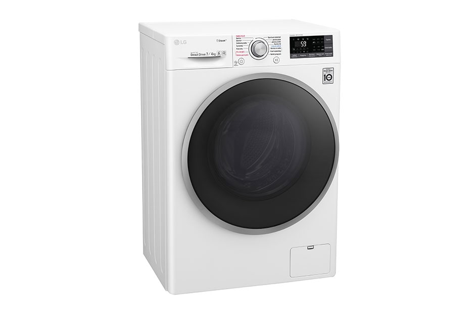 LG 7 kg parná práčka / 4 kg sušička, 1200 ot./min, B (v rozsahu A až G), 6 Motion DD, Direct Drive™, Steam™ - parné pranie, ThinQ™, Pridať bielizeň, 14 programov, 7 možností sušenia, F72J7HG1W, thumbnail 8
