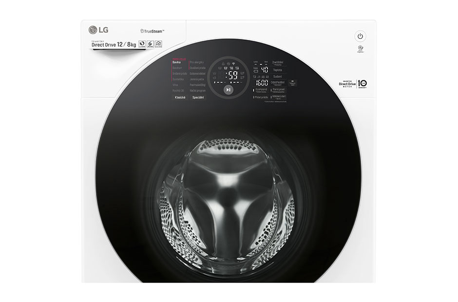 LG 12 kg parná práčka / 8 kg sušička / 2 kg mini pračka, TwinWash™, 1600 ot./min, A (v rozsahu A až G), 6 Motion DD, Direct Drive™, TrueSteam™, EcoHybrid™, ThinQ™ + WiFi pripojenie, Pridať bielizeň, 12 programov, 8 možností sušenia, F126G1BCH2N, thumbnail 2