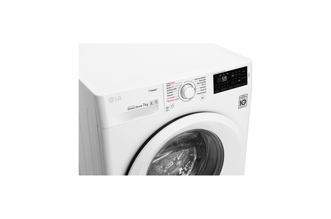 LG 7 kg parná práčka, 1200 ot./min, A+++ (v rozsahu A+++ až D), 6 Motion DD, Direct Drive™, Steam™ - parné pranie, ThinQ™, Pridať bielizeň, 14 programov, F72J5HY3W, thumbnail 5