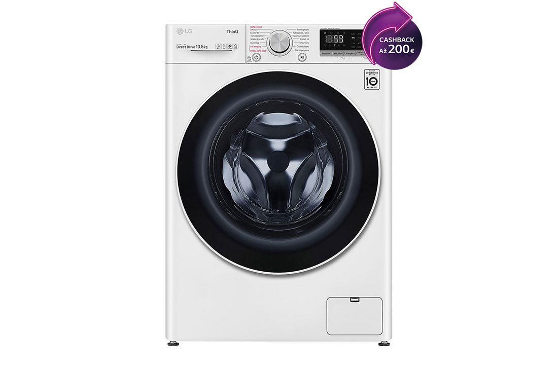 LG BALÍČEK PRANÍ | Pračka F4WV710P0E + Sušička RC81V9AV4Q + Výsuvný mezikus, LAUNDW10, thumbnail 2