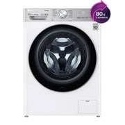 LG BALÍČEK PRANIE | Práčka F610V10RW2W + Sušička RC91V9AV2QR + Výsuvný medzikus, F610V10RW2W, LAUNDW0, thumbnail 2