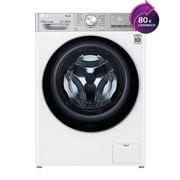 LG BALÍČEK PRANIE | Práčka F69V10VW2W + Sušička RC91V9AV2QR + Výsuvný mezikus, LAUNDW8, thumbnail 2
