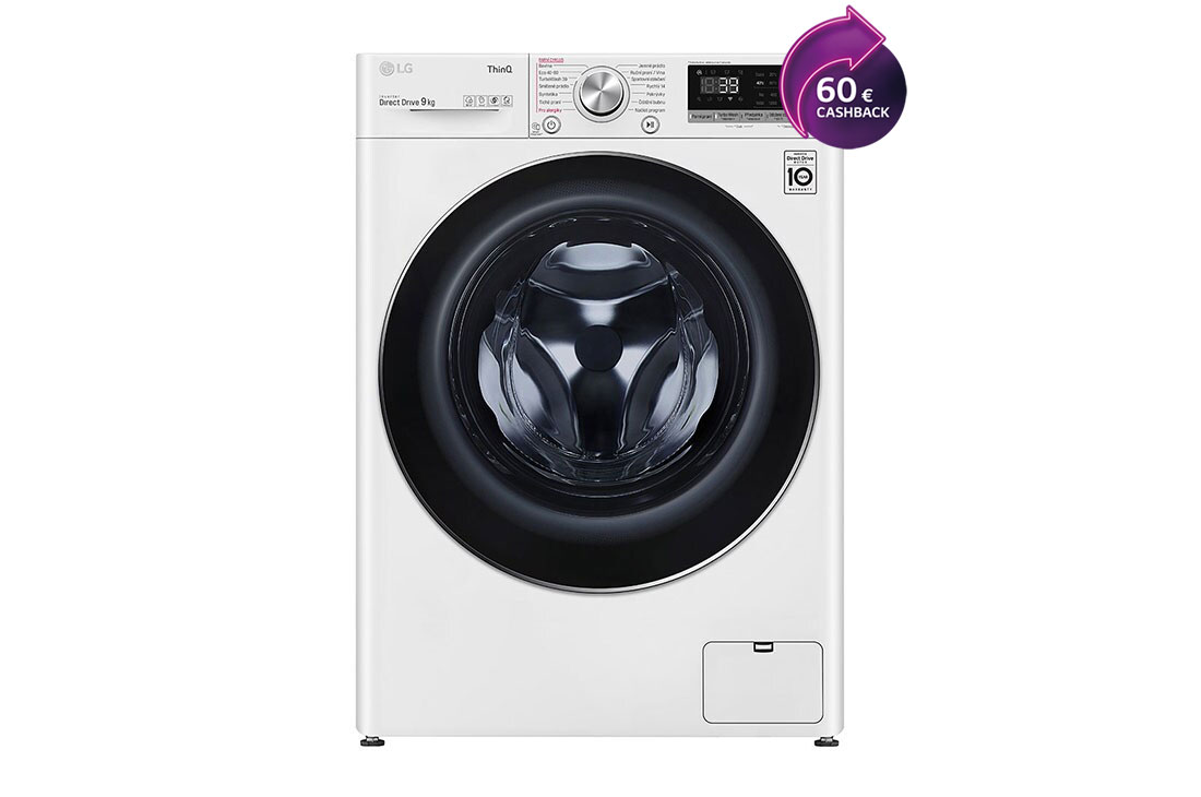 LG BALÍČEK PRANIE | Práčka F4WV909P2E + Sušička RC81V9AV2W + Výsuvný medzikus, F4WV909P2E, LAUNDW6, thumbnail 2