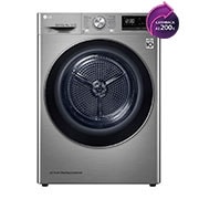 LG BALÍČEK PRANIE| Práčka F4WV909P2TE + Sušička RC91V9EV2Q + Výsuvný medzikus, LAUNDS1, thumbnail 6