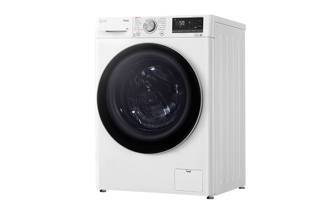 LG 9 kg parná práčka LG | 1400 ot./min | Direct Drive™ | AI DD™ | TurboWash™, FA49V5VW1W, FA49V5VW1W, thumbnail 11