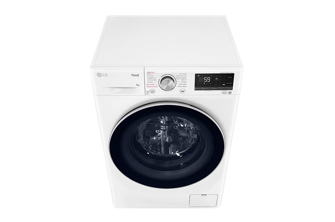 LG 9 kg parná práčka LG | 1400 ot./min | Direct Drive™ | AI DD™ | TurboWash™, FA49V5VW1W, FA49V5VW1W, thumbnail 8