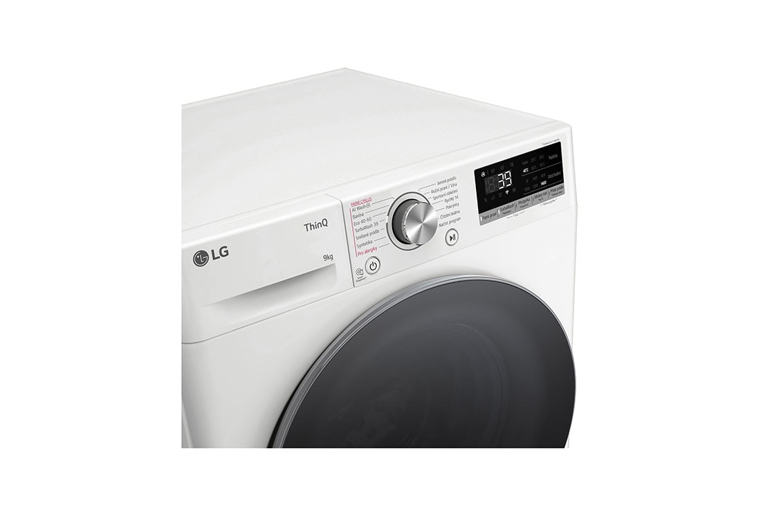 LG 9 kg parná práčka LG | 1400 ot./min | Direct Drive™ | AI DD™ | TurboWash™360°, 9 kg parná práčka LG | 1400 ot./min | Direct Drive™ | AI DD™ | TurboWash™360°, FSR7A94WS, thumbnail 3