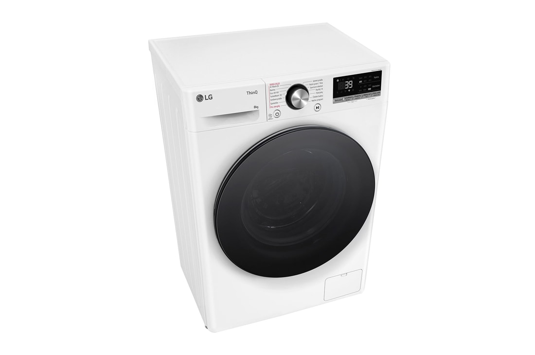 LG 8 kg slim parná práčka LG | 1200 ot./min | Direct Drive™ | AI DD™ | TurboWash™360°, FA104V7R2TE, FLR7A82WG, thumbnail 8