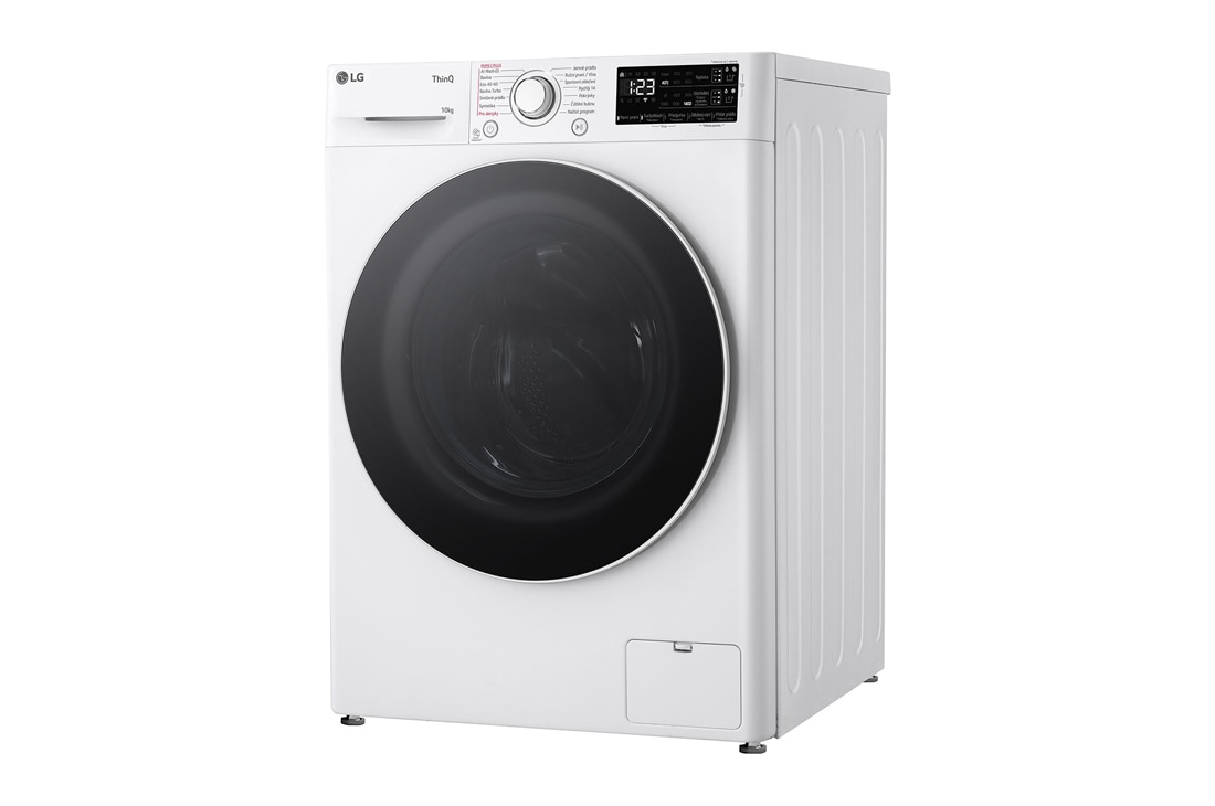 LG 10 kg parná práčka LG | 1400 ot./min | Direct Drive™ | AI DD™ | TurboWash™, FASR3A04WW, FASR3A04WW, thumbnail 10