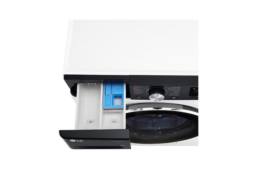 LG 9 kg slim parná práčka LG | 1200 ot./min | Direct Drive™ | AI DD™ | TurboWash™360°, FA104V7R2TE, FBLR7A92WC, thumbnail 7