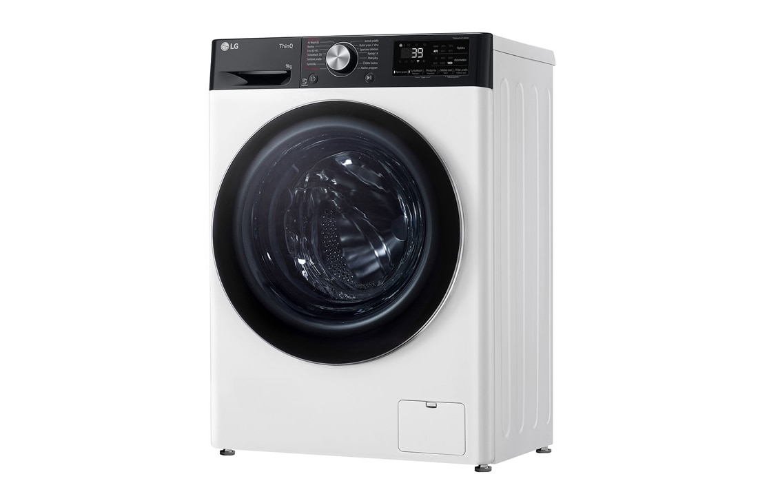 LG 9 kg slim parná práčka LG | 1200 ot./min | Direct Drive™ | AI DD™ | TurboWash™360°, FA104V7R2TE, FBLR7A92WC, thumbnail 12