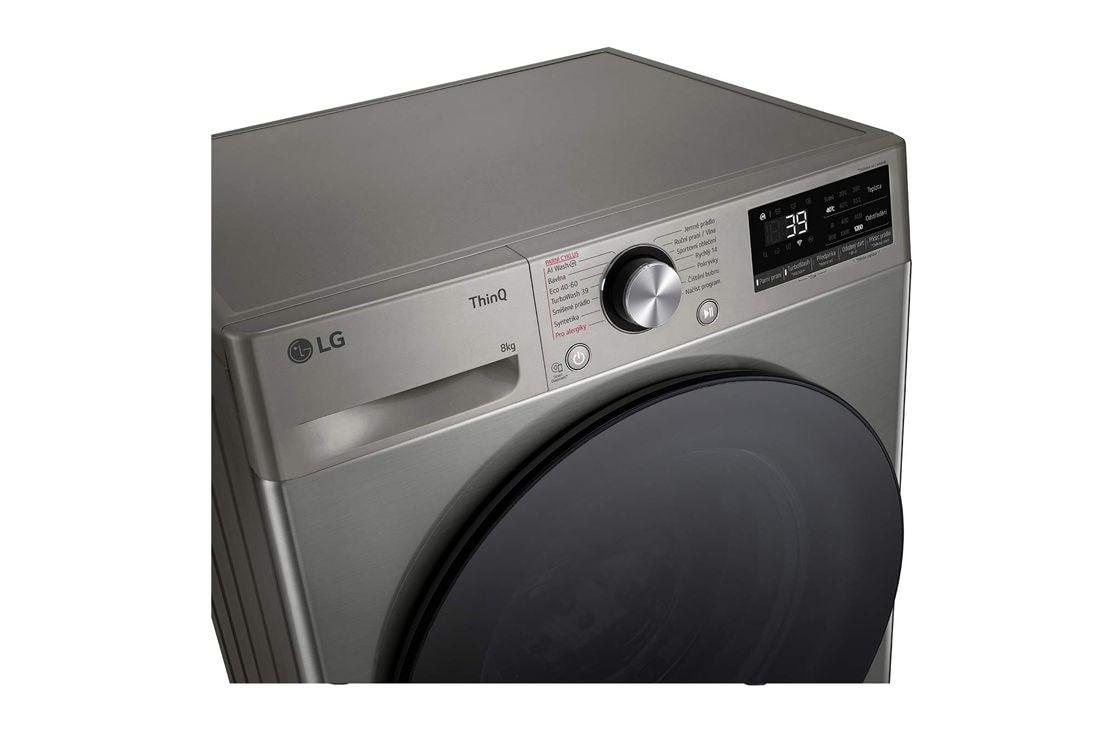 LG 8 kg slim parná práčka LG | 1200 ot./min | Direct Drive™ | AI DD™ | TurboWash™360°, FA104V7R2TE, FLR7A82PG, thumbnail 3