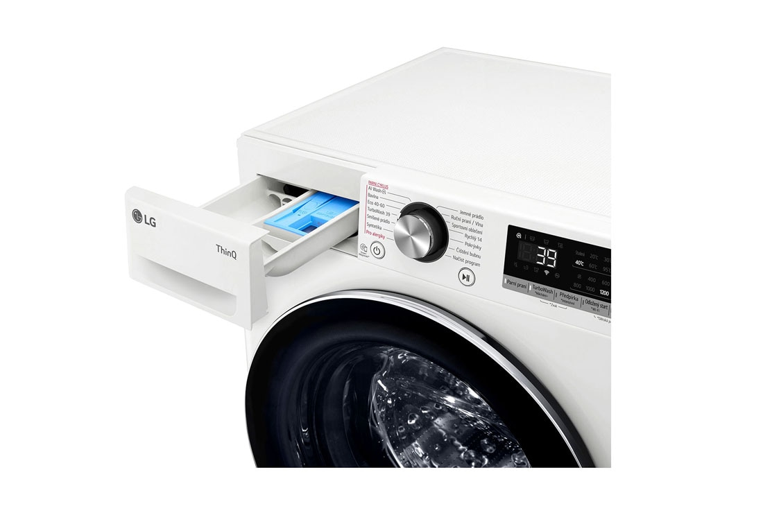 LG 8 kg slim parná práčka LG | 1200 ot./min | Direct Drive™ | AI DD™ | TurboWash™360°, FLR7A82WC, FLR7A82WC, thumbnail 5