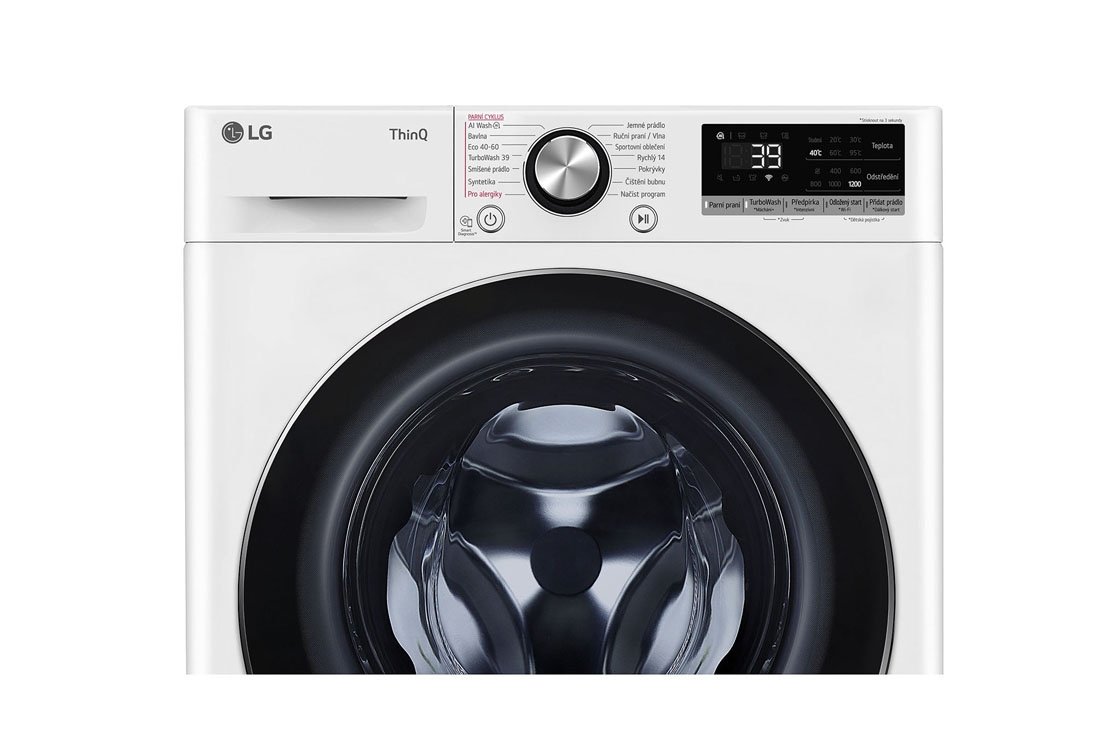 LG 8 kg slim parná práčka LG | 1200 ot./min | Direct Drive™ | AI DD™ | TurboWash™360°, FLR7A82WC, FLR7A82WC, thumbnail 6
