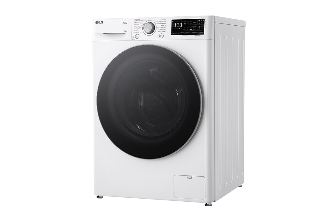 LG 10 kg parná práčka LG | 1400 ot./min | Direct Drive™ | AI DD™ | TurboWash™, FASR3A04WS, thumbnail 12