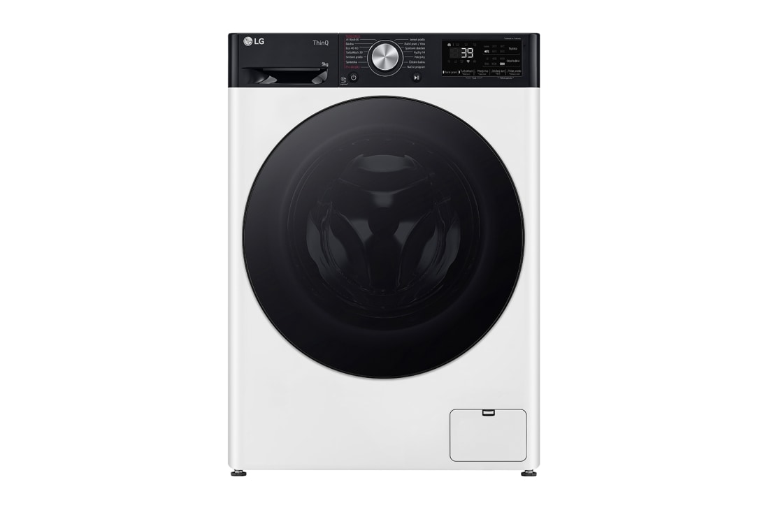 LG 9 kg slim parná práčka LG | 1200 ot./min | Direct Drive™ | AI DD™ | TurboWash™360°, front view, FBLR7A92WG