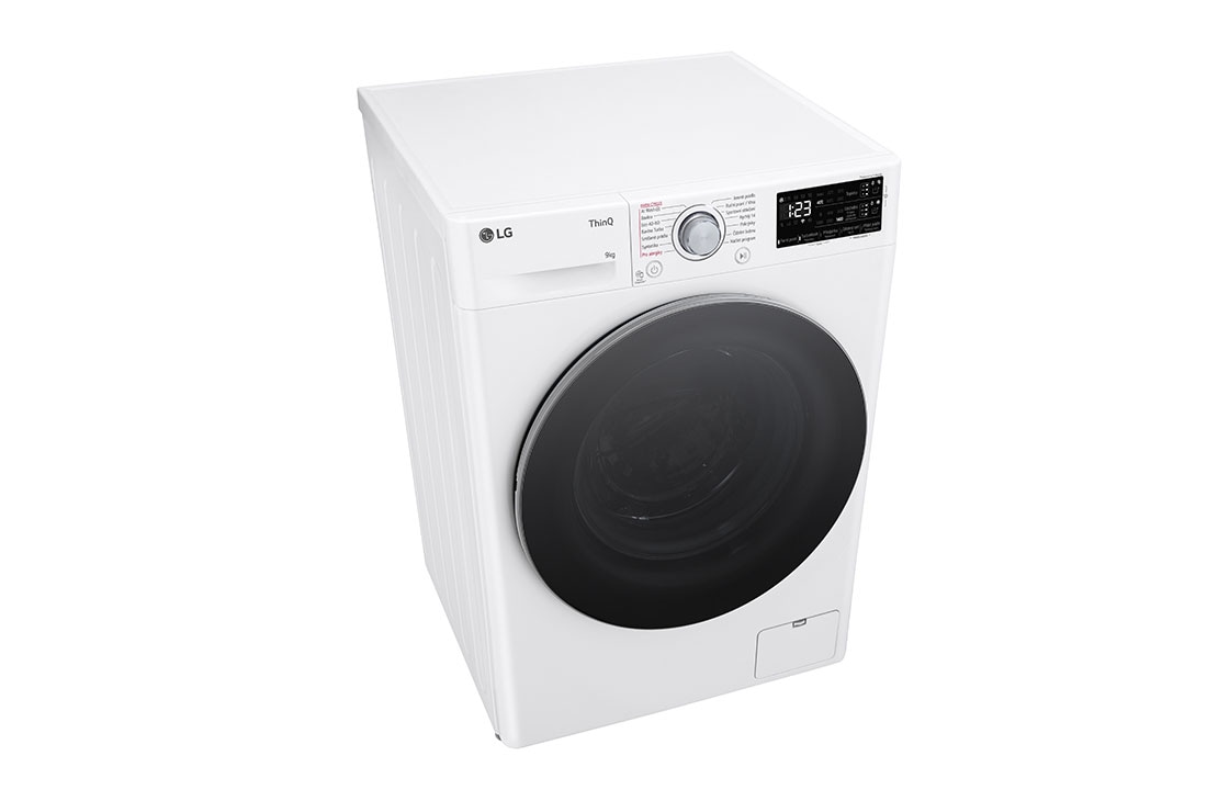 LG 9 kg parná práčka LG | 1400 ot./min | Direct Drive™ | AI DD™ | TurboWash™, left perspective view, FASR3A94WW, thumbnail 8