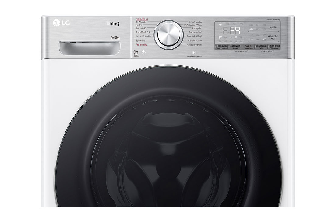 LG 9 kg parná práčka / 5 kg sušička LG 1200 ot./min | Direct Drive™ | AI DD™ | TurboWash™360°, display view , FCR9A95WC, thumbnail 4