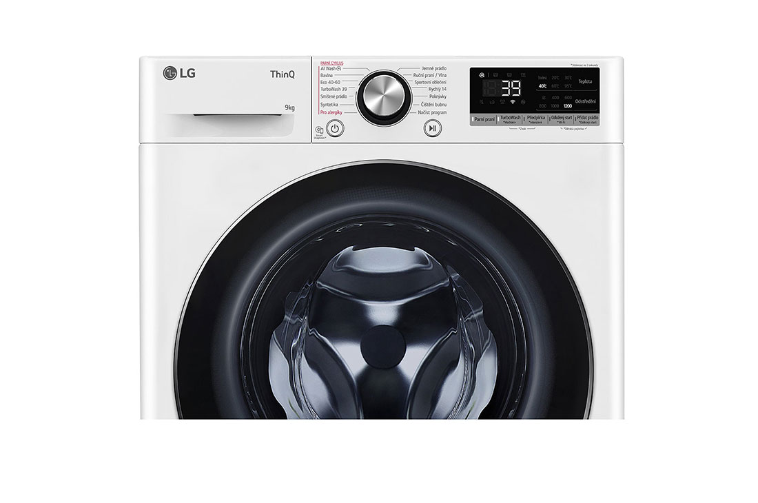 LG 9 kg slim parná práčka LG | 1200 ot./min | Direct Drive™ | AI DD™ | TurboWash™360°, Display view, FLR7A92WC, thumbnail 5