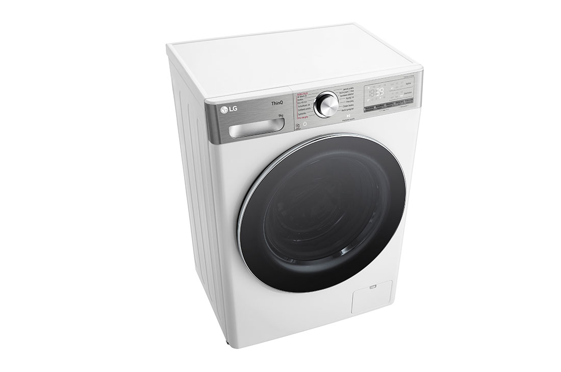 LG 9 kg slim parná práčka LG | 1200 ot./min | Direct Drive™ | AI DD™ | TurboWash™360°, Left top Detergent port view, FLR9A92WC, thumbnail 8