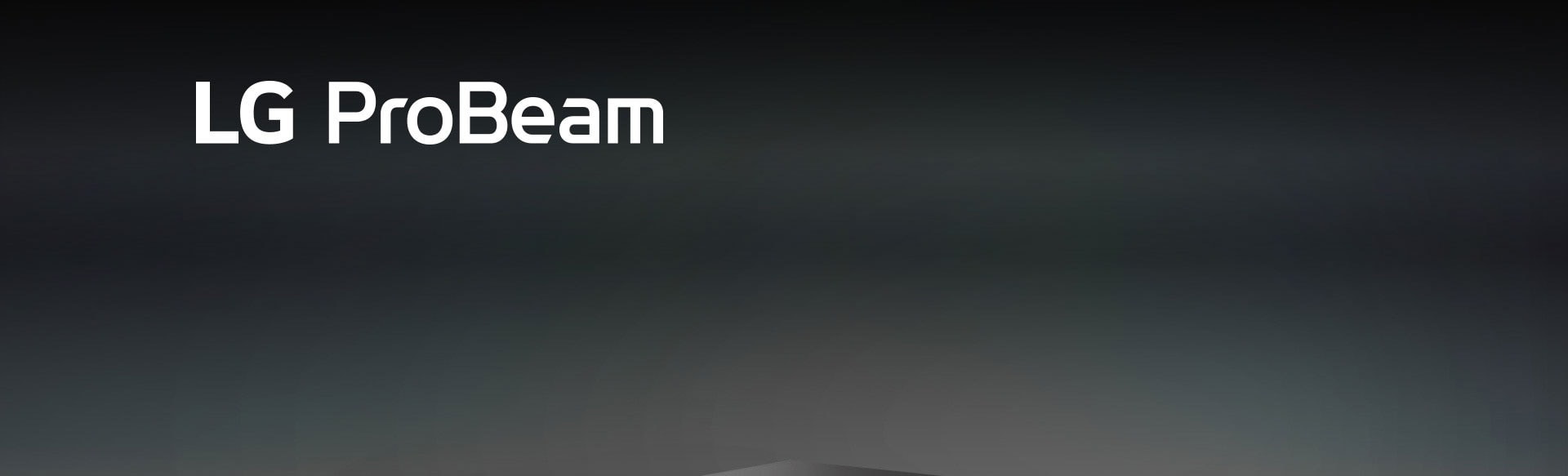 Logo LG ProBeam.