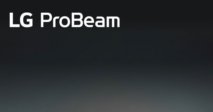 Logo LG ProBeam.