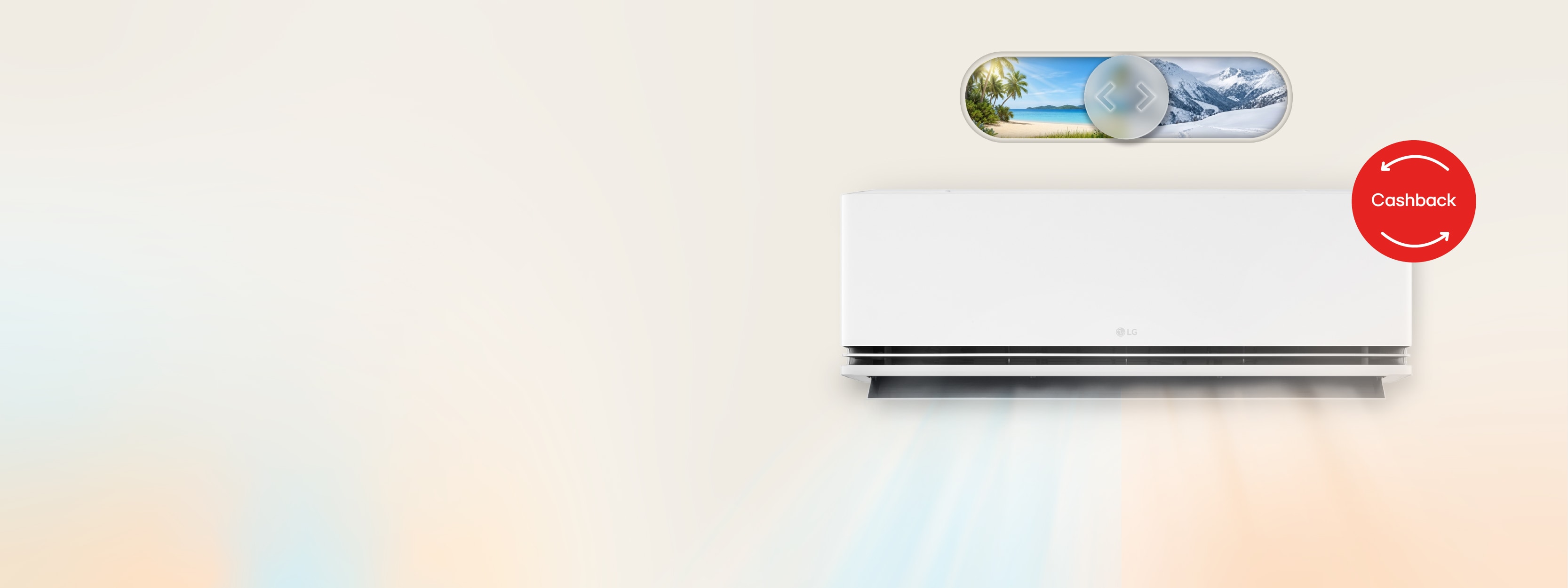 LG A/C Cashback Q3