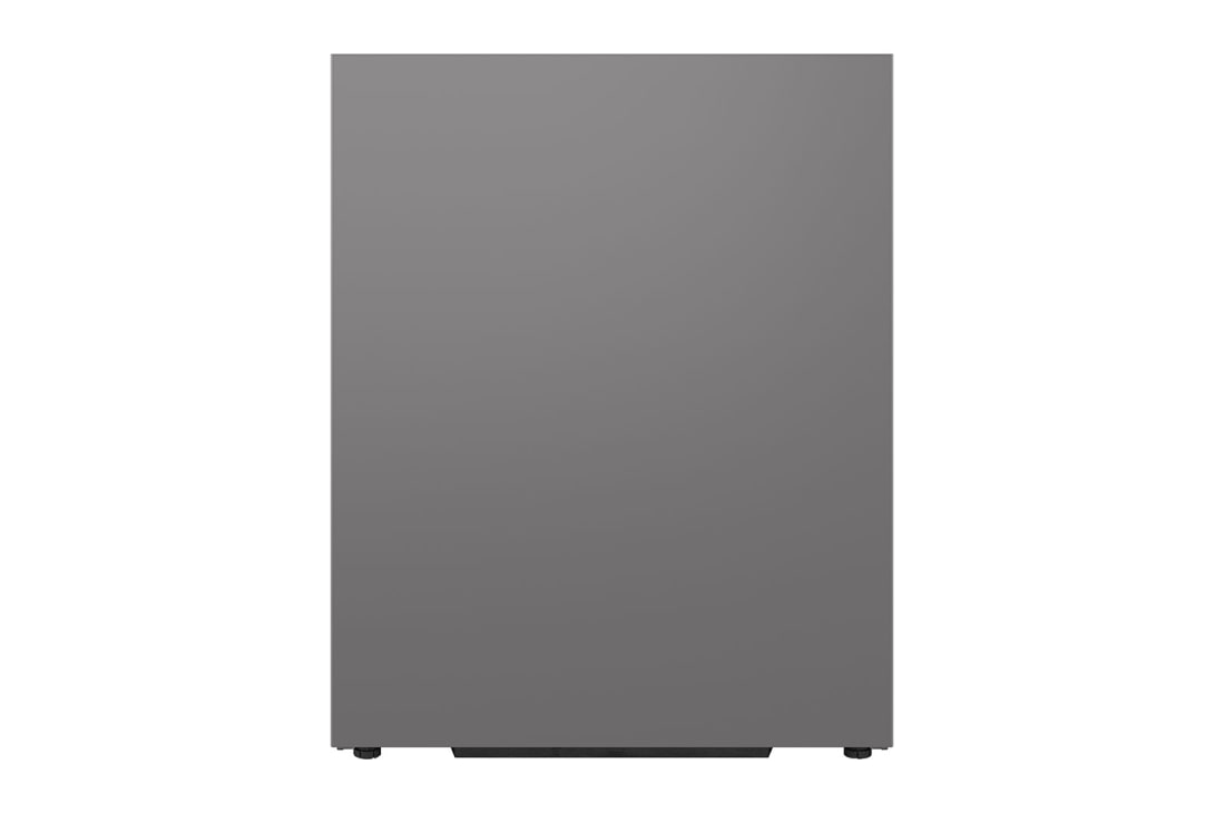 LG Vstavaná parná umývačka riadu LG | B | Inverter Direct Drive™ motor | True Steam™| Strieborná   , DB597TXS
