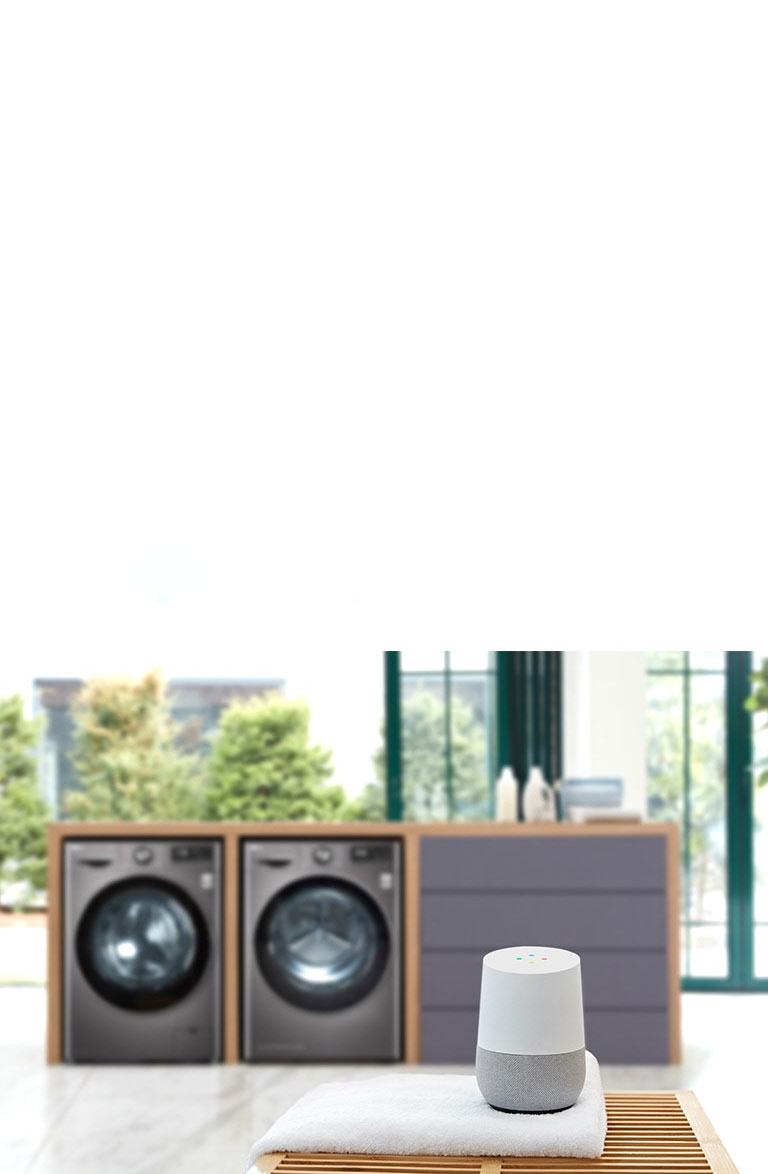 Électroménager intelligent