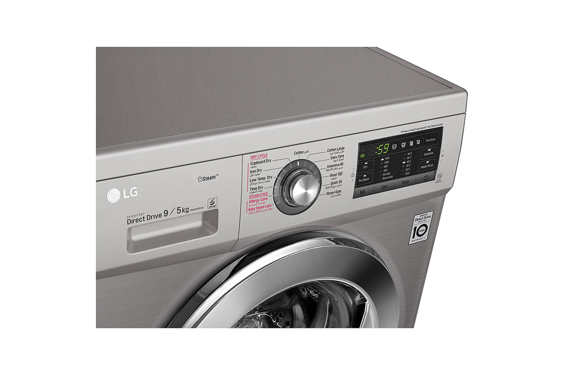 LG 9/5kg Steam Washing and Drying Machine with Inverter DD Motor, FH4G6VDGG6, thumbnail 6