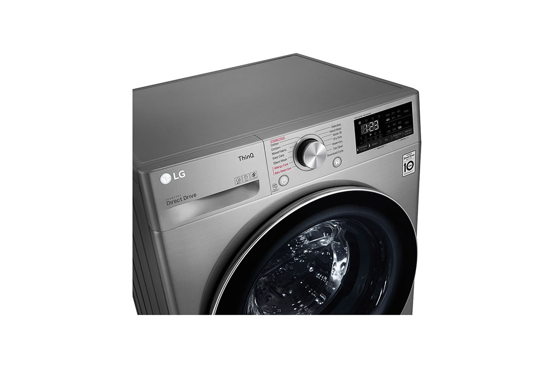 LG Machine à laver 7kg avec moteur Inverter Direct Drive 6 motions chargement frontal, couleur argent, Vue de dessus, FH2J3QDNG5P, thumbnail 7