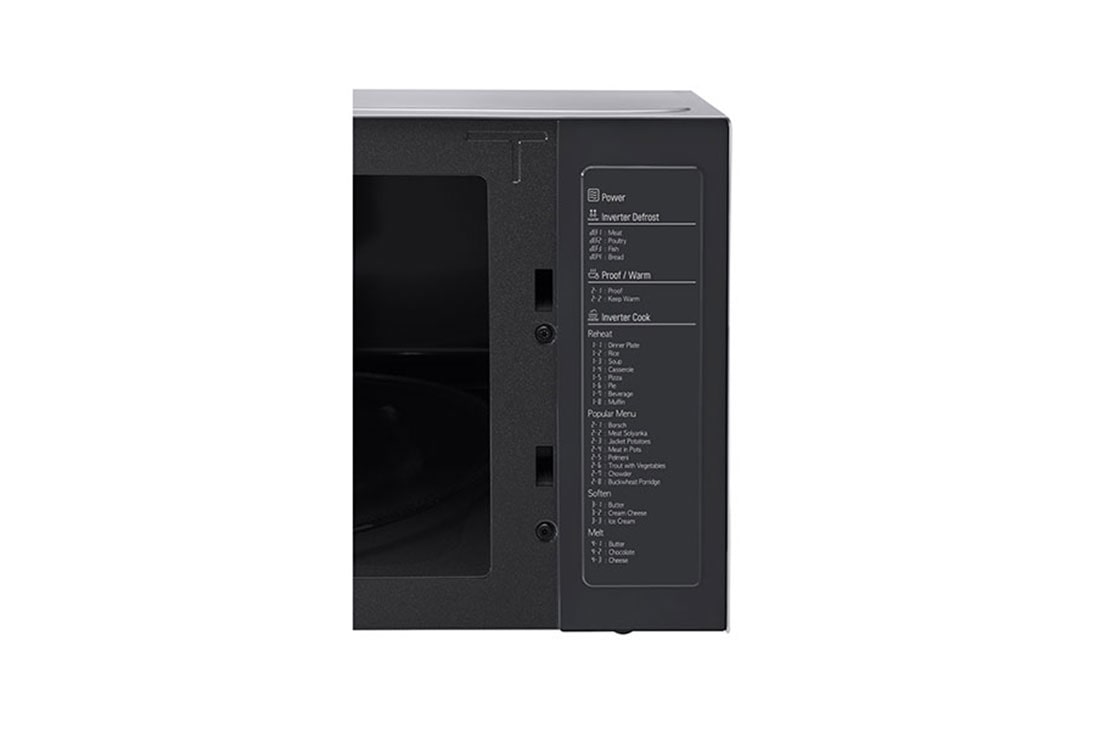 LG Four à micro-ondes de 42 litres, argent, technologie Smart Inverter avec 10 ans de garantie, gril, cuisson automatique intelligente, antibactérien, éclairage LED, operating view, MH8265CIS, thumbnail 4