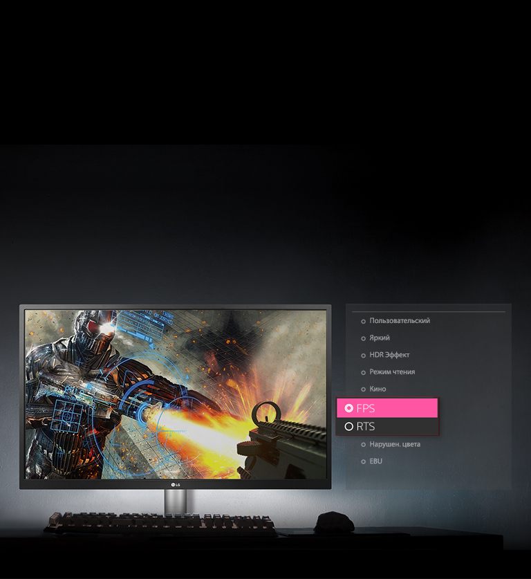 Moniteur LG avec graphismes de jeux vidéo