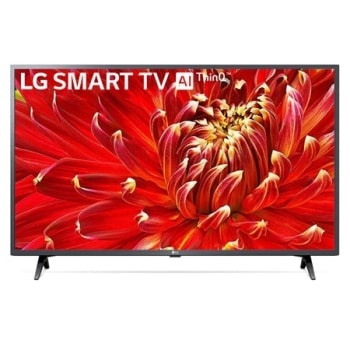 front view with in-screen1