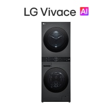 Vue de face du produit LG Vivace AI